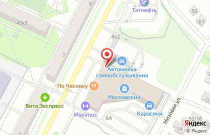 Гипермаркет Магнит Семейный в ТЦ Московский на карте