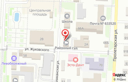 Черепановский районный суд на Республиканской улице на карте