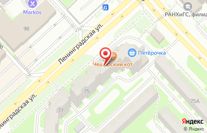 Магазин сантехники Сантех плюс на улице Ленинградской на карте
