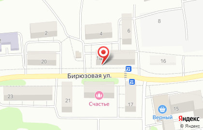Магазин автотоваров Автомаг на Бирюзовой улице на карте