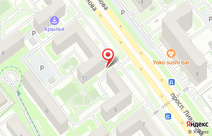 Магазин Хозяюшка на проспекте Ливанова на карте