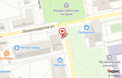 Склад-магазин Победа в Тольятти на карте