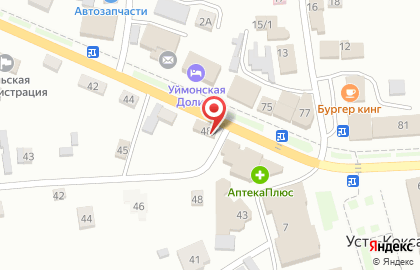 Магазин Велес на Советской улице на карте