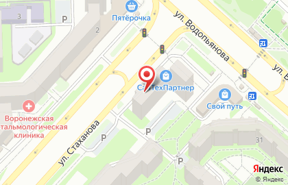 Салон-парикмахерская Ксения на улице Водопьянова на карте