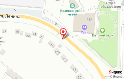 Аптека Забота на улице Ленина на карте