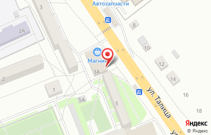 Автомат по продаже питьевой воды Живая вода в Первоуральске на карте