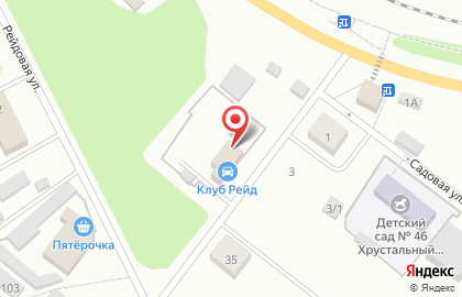 Шиномонтажная мастерская в Клубном переулке на карте