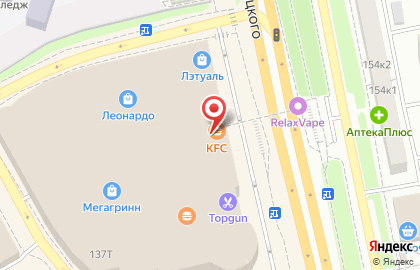 Магазин Mozzarella в Белгороде на карте