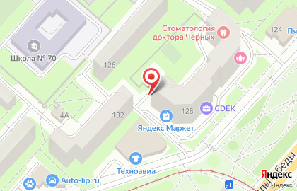 Компания Независимая экспертиза в Октябрьском округе на карте