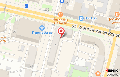 Ателье по пошиву Искусство одежды на карте