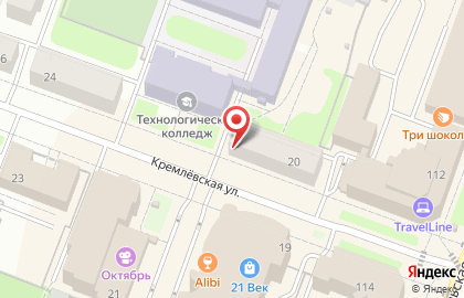 Агентство недвижимости Успех на Кремлевской улице на карте