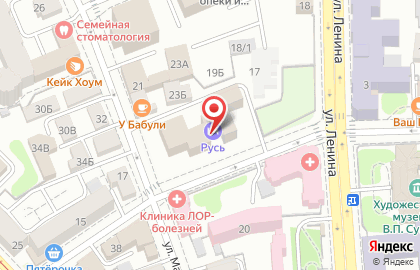 Ресторан Славянка на карте