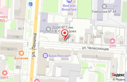 Комитет ЗАГС, Администрация Курской области Архивный отдел на карте