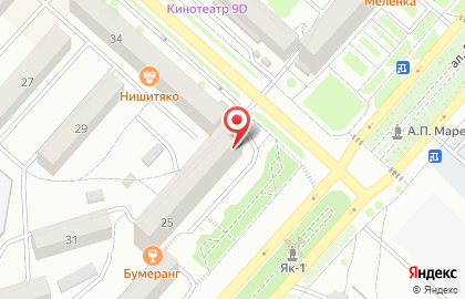 Агентство ТАВС Волга VIP service на карте