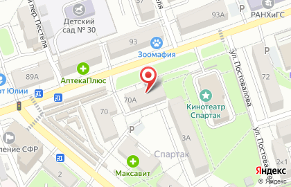 Аптека Ваш Целитель на улице Никитина на карте