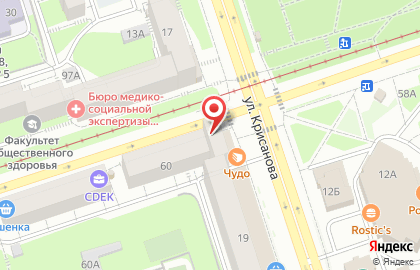Магазин товаров для животных Мой зверь в Перми на карте