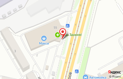 Мастерская по ремонту сотовых телефонов iMpluse на улице Сталеваров на карте