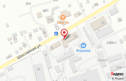 Производственная компания Альтернатива на Шоссейной улице на карте