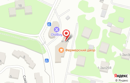 Магазин орехов и специй на Соколовской улице на карте