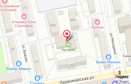 Кафе-бар Шоколад в Екатеринбурге на карте