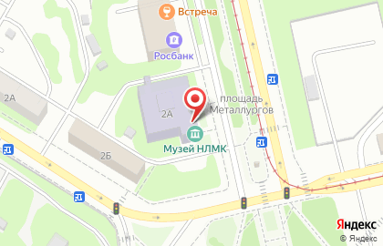 Научно-техническая библиотека, ОАО Новолипецкий металлургический комбинат на карте