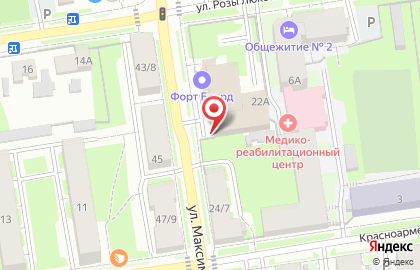 Магазин одной цены Fix Price на улице Максима Горького на карте