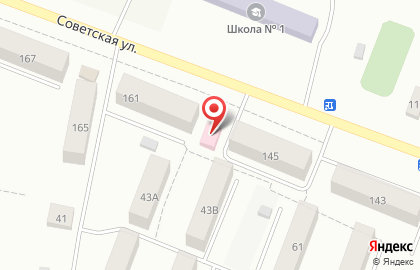 Аптека Фарм-Лайт на Советской улице на карте