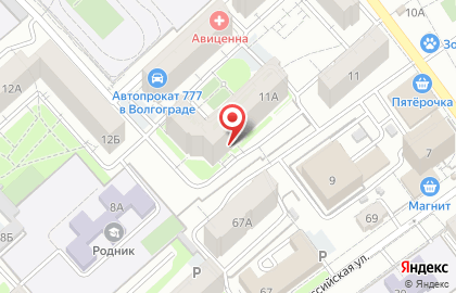 Транспортная компания Стройкомплекс на карте