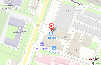 Супермаркет одежды и обуви МИР на карте