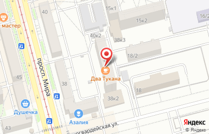 Твой мир одежды на карте
