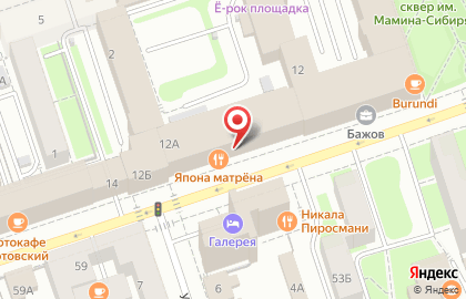 Инженерный консалтинговый центр Промтехбезопасность на Монастырской улице на карте