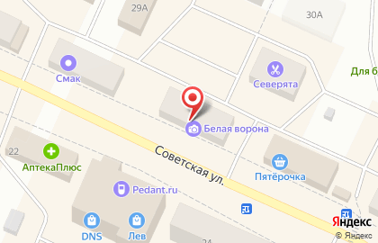 Мурманский социальный коммерческий банк на Советской улице на карте