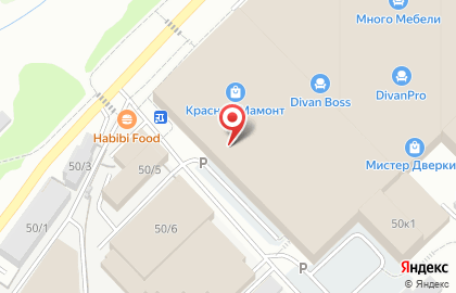 Салон штор Марьяны Шестопаловой Декатель на Светлановской улице на карте