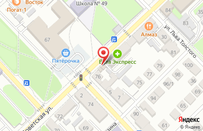 Цветочный магазин в Оренбурге на карте