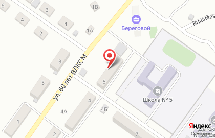 Аптечный пункт, ООО Гравилат на карте