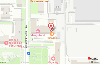 Кафе Вкусный дом Sharden на карте
