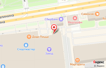Студия маникюра и педикюра Matreshka на карте