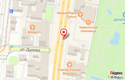 Сервисный центр Лл-Сервис на карте