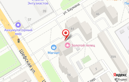 Спецмаркет в Орджоникидзевском районе на карте