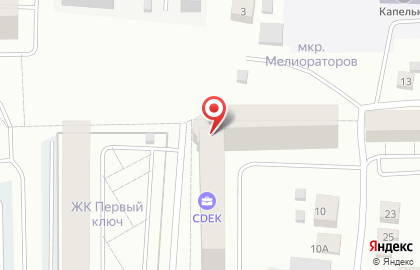 Сервисный центр Nix в Тюмени на карте