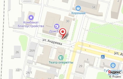 Магазин автозапчастей Автоstar на улице Советской Армии на карте