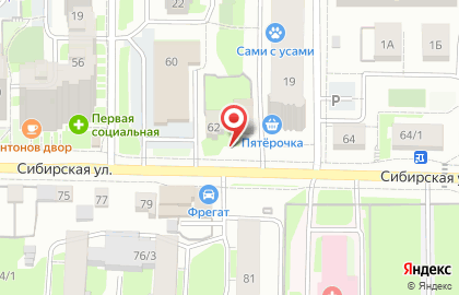 Лаунж-бар На баzzе на карте