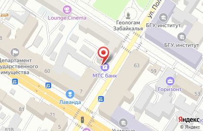 Банкомат МТС-банк в Центральном районе на карте