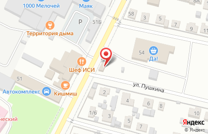 Магазин цветов в Москве на карте