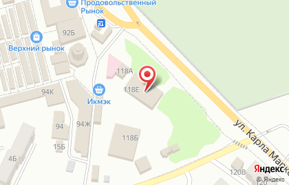 Mobile Plus на улице К.Маркса на карте