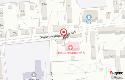 Новая Аптека в Южно-Сахалинске на карте