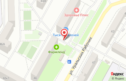 Медицинский центр Здоровье Плюс в Екатеринбурге на карте
