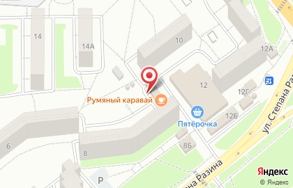 Fresh на Степана Разина на карте