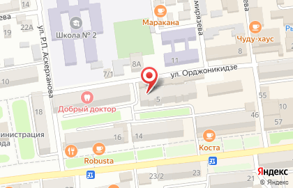 Салон красоты Корона на улице Орджоникидзе на карте