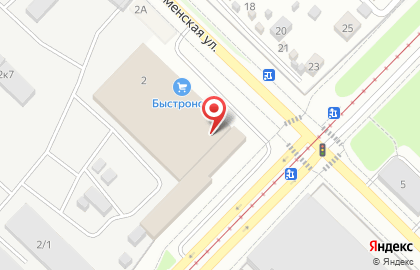 Торговая компания Сибресурсы на карте